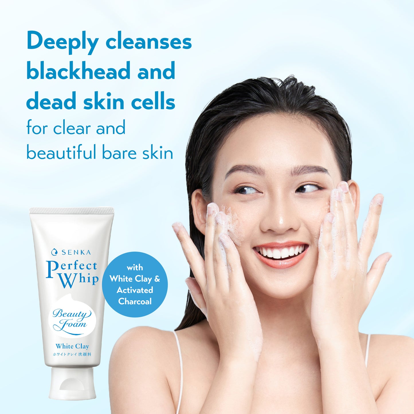 SENKA Perfect Whip White Clay Beauty Foam Facial Cleanser (120g)