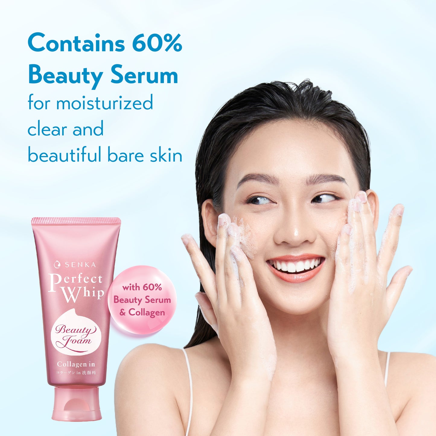 SENKA Perfect Whip Collagen-in Beauty Foam Facial Cleanser (120g)